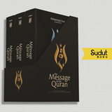 THE MESSAGE OF THE QURAN HC
