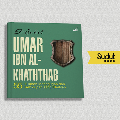UMAR IBN AL KHATHTHAB HC.png