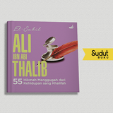 ALI IBN ABI THALIB HC