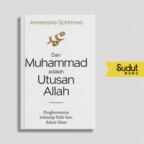 DAN MUHAMMAD ADALAH UTUSAN ALLAH.png