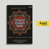 PESONA IBADAH NABI