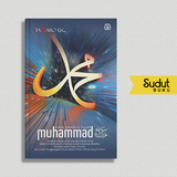 MUHAMMAD SANG PEWARIS HUJAN (REPUBLISH 1)