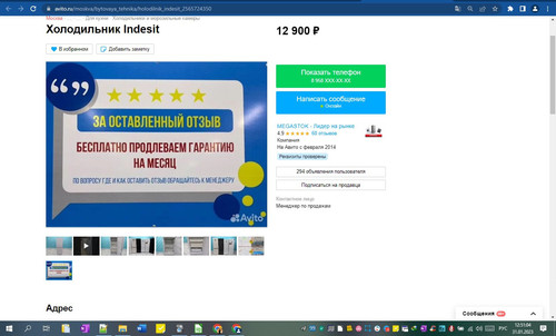 31D01M 12h51m06s.jpg