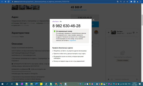 31D01M 13h20m59s.jpg