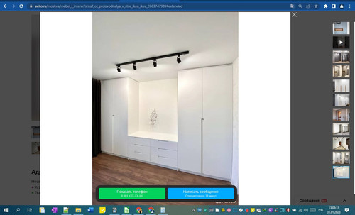 31D01M 13h08m33s.jpg