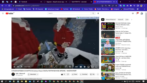 Screenshot (11590).png