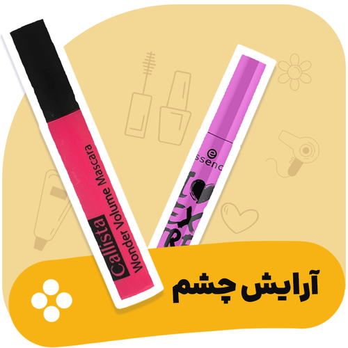 Artboard 1 copy 11.png