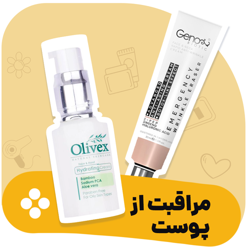 Artboard 1 copy 10.png