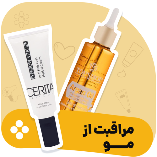 Artboard 1 copy 12.png