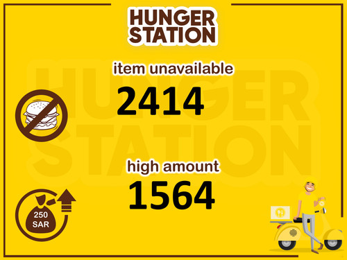 hungerstation s (2) 52.jpg