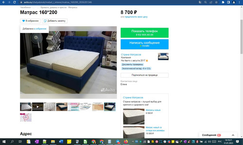 31D01M 14h10m22s.jpg