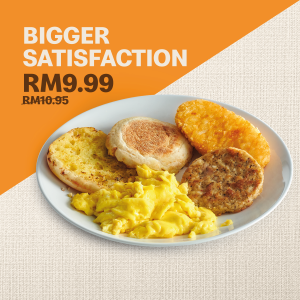 Bigger Satisfaction.png