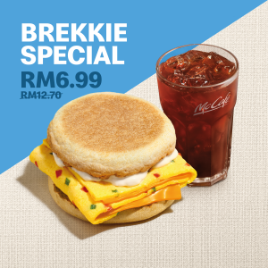 Brekkie Special.png