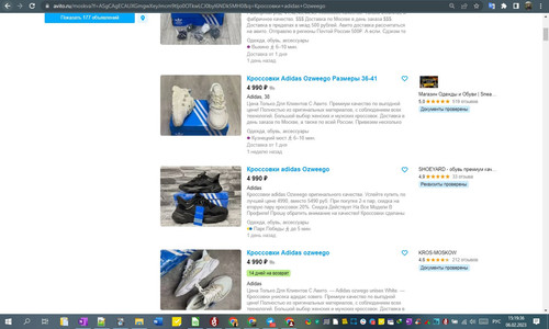 06D02M 15h19m38s.jpg