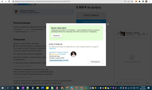 06D02M 15h36m46s.jpg