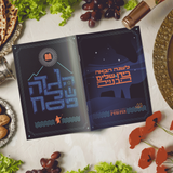 דגם מידנייט