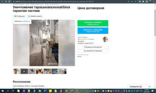 06D02M 16h46m42s.jpg