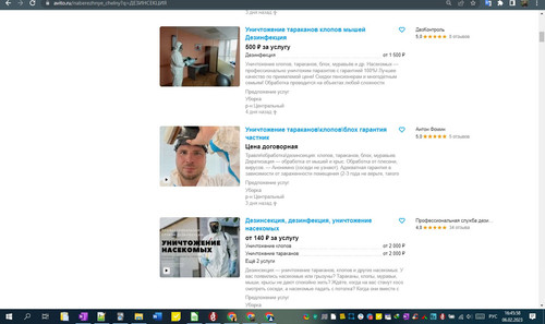 06D02M 16h46m00s.jpg