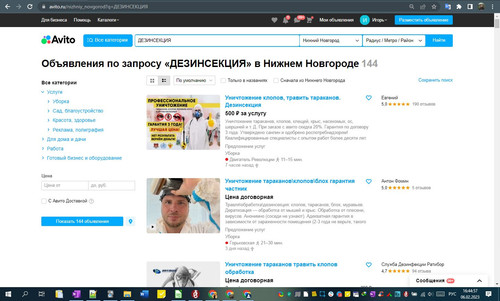 06D02M 16h44m59s.jpg