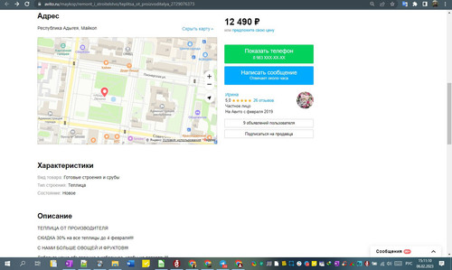 06D02M 15h11m11s.jpg