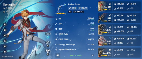 2023 02 04 20 18 46.png