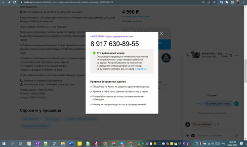 06D02M 15h26m11s.jpg