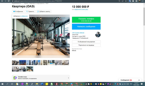 06D02M 15h23m33s.jpg