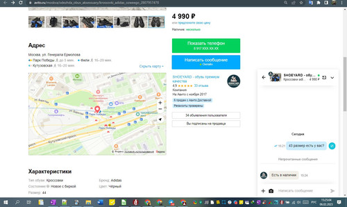 06D02M 15h25m06s.jpg