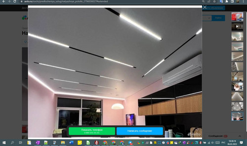 06D02M 18h38m19s.jpg