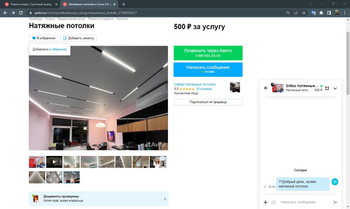40chrome wJufFlAdMY.jpg