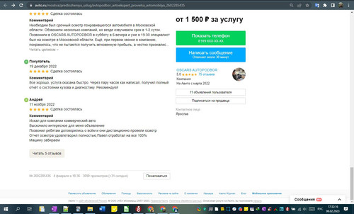 06D02M 17h32m18s.jpg