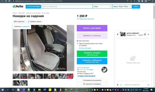 06D02M 17h36m03s.jpg