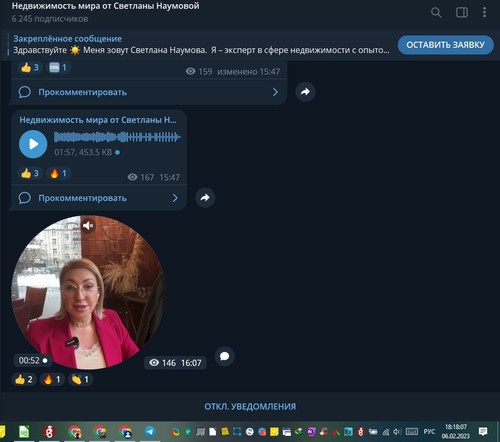 06D02M 18h18m09s.jpg