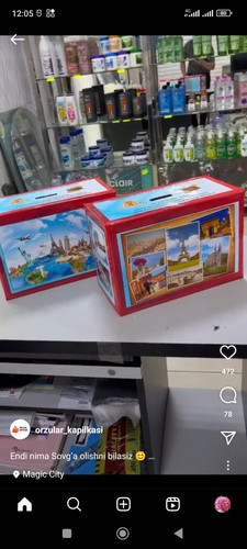 Screenshot 2023 02 06 12 05 42 342 com.instagram.android.jpg