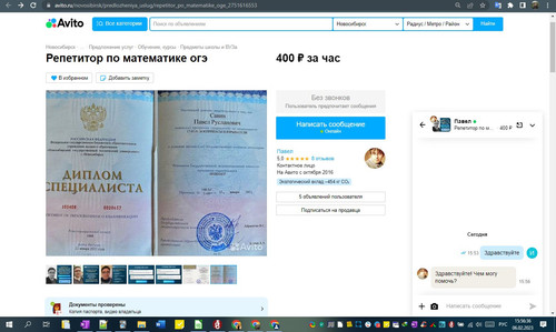 06D02M 15h56m38s.jpg