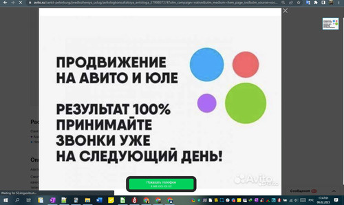 06D02M 17h47m02s.jpg