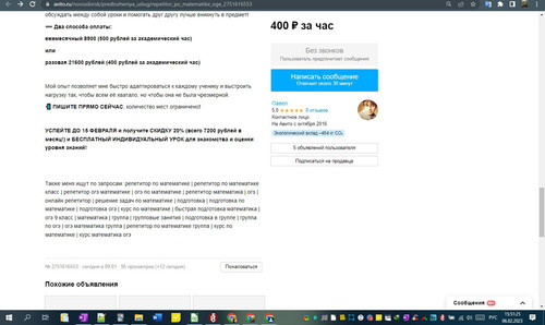 06D02M 15h51m27s.jpg