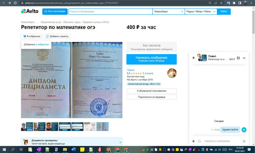 06D02M 15h53m41s.jpg