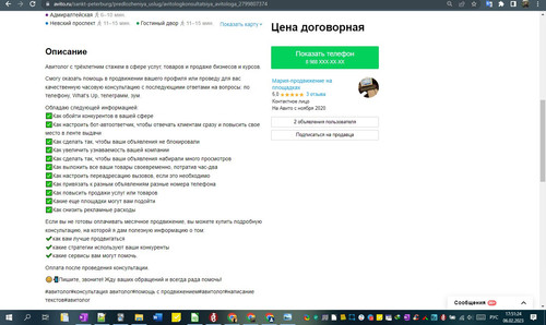 06D02M 17h51m26s.jpg