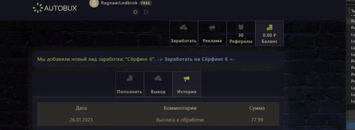 49chrome T0nQIV5El2.jpg