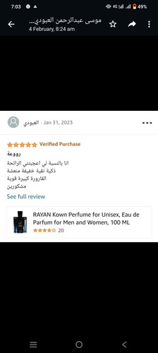 Screenshot 20230206 190347.jpg