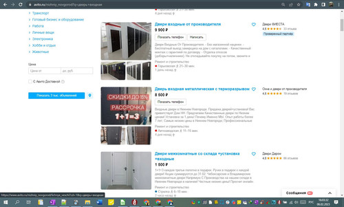 06D02M 16h03m34s.jpg