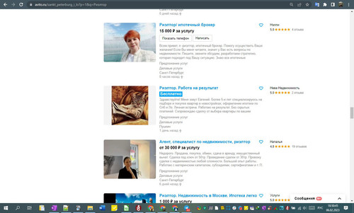 06D02M 18h50m47s.jpg