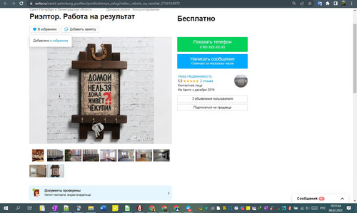 06D02M 18h51m46s.jpg