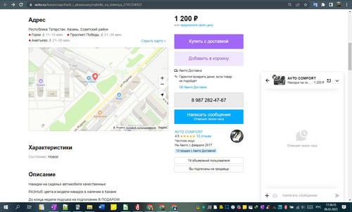 06D02M 17h36m57s.jpg