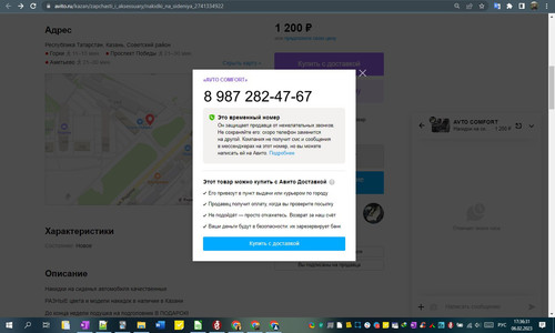 06D02M 17h36m33s.jpg