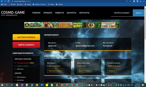 06D02M 18h21m38s.jpg