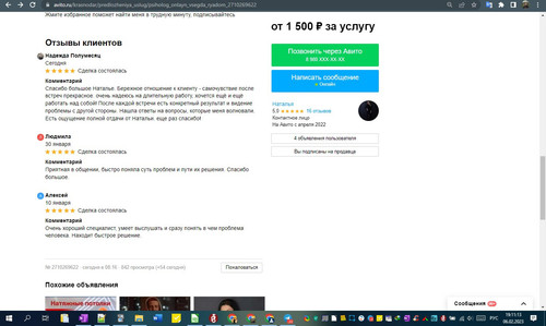 06D02M 19h11m15s.jpg