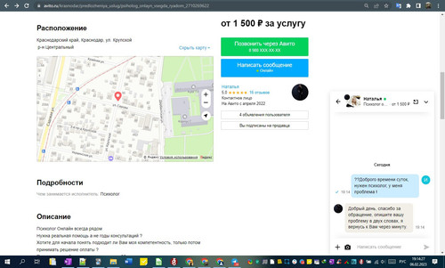 06D02M 19h14m29s.jpg