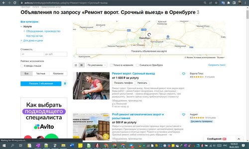 06D02M 18h34m24s.jpg